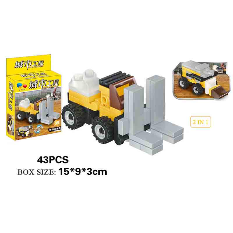 2020 New Product 2 Change 12 In 1 Urban Engineering Assembly Car Educational Toy Diy Fighting Interchangeable Plastic Robot Birthday Toy