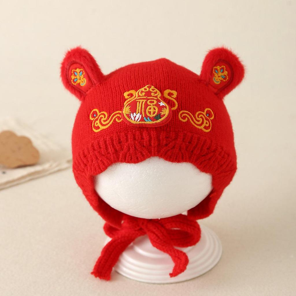 Unisex Baby Red Knitted Wool Hat with Ear Protection - Festive National Tide Style, Warm for Winter & New Year