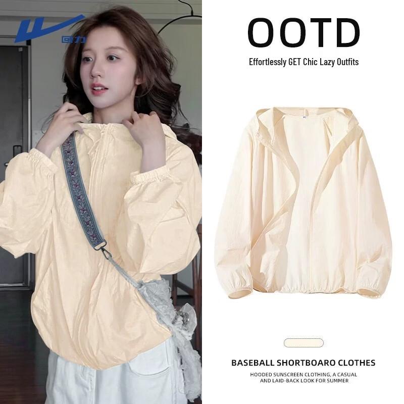 Women s Lightweight UV Protection Hooded Sun Jacket M