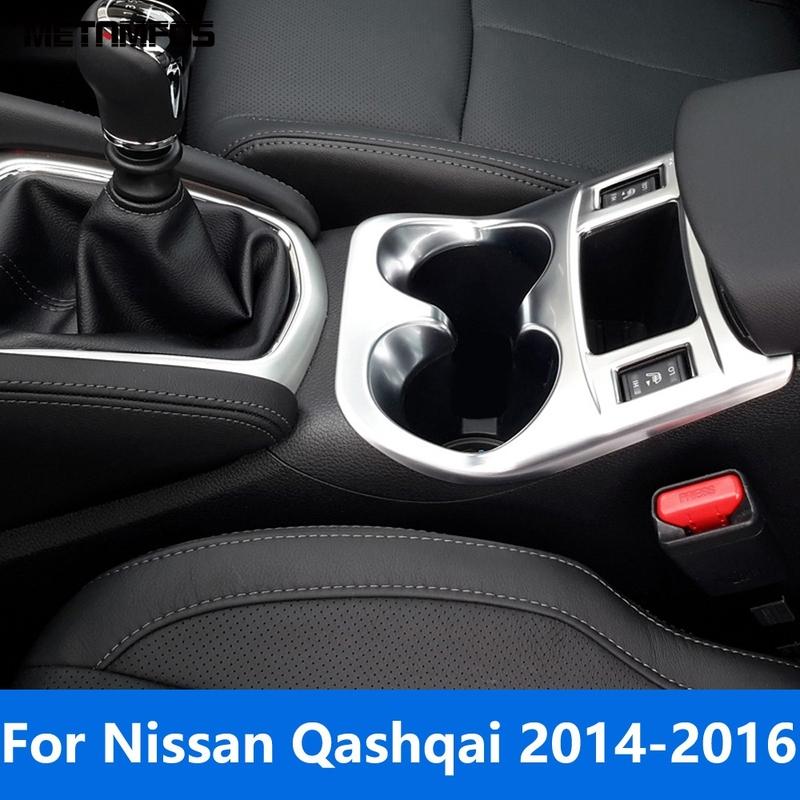 For Nissan Qashqai 2014 2015 2016 Matte Center Console Water Cup Holder Panel Cover Trim Frame Interior Accessories Car Styling