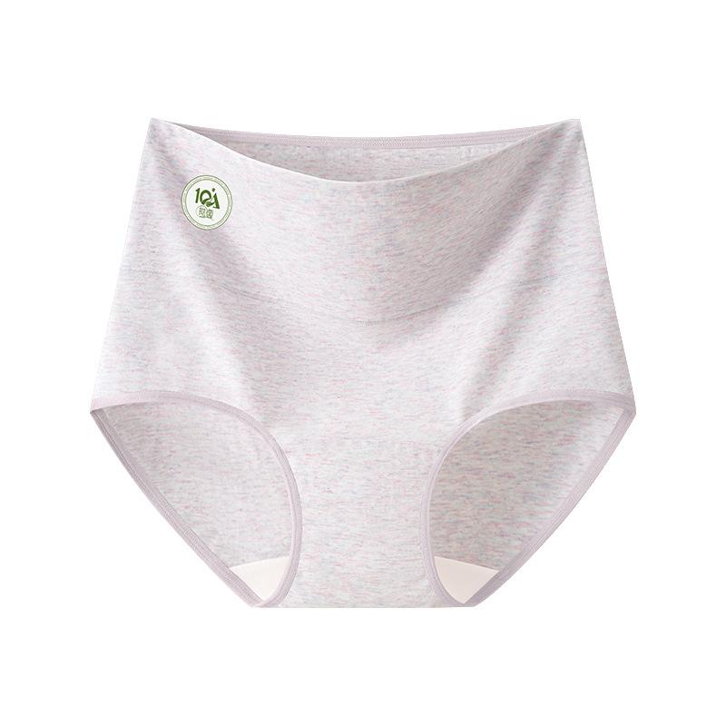 Female Spring and Autumn Cotton Anti  Bacterial Comfortable Breathable High Waist Belly Triangle Briefs