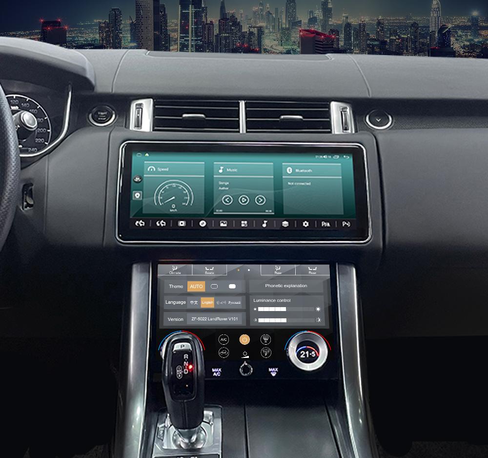 10" LCD AC Control Panel for RangeRover L494 (2013-2017)