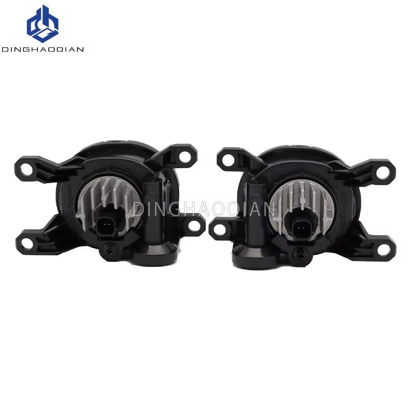 Car LED Front Bumper Fog Light For Toyota Yaris Ativ 2022 2023 Fog Lamp Cover Wire Harness Grille Foglights Frame