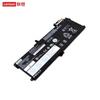 Lenovo ThinkPad L18C3P73 Series Laptop Battery