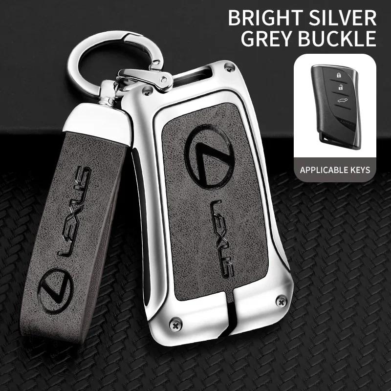 Car Key Case Full Cover Fob Protector Shell Holder for Lexus UX ES UX200 UX250h ES200 ES300h ES350 US200 US260h Auto Accessories