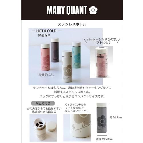 MARY QUANT Stainless Steel Bottle (Ivory / 300ml / Approx. 16.9x5.8x5.8cm) Lunchtime Water Bottle, Dull Pastel Daisy Design (Insulated and Ice-Proof)