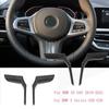My Good Car  For BMW 18-21 New 5 Series New X3 3 Series G20 G28  GT Steering Wheel Sequin Interior Modification M Sport