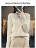 100% Pure Wool Women's Cross-Button Sweater - Trendy Autumn/Winter Base Layer Cashmere