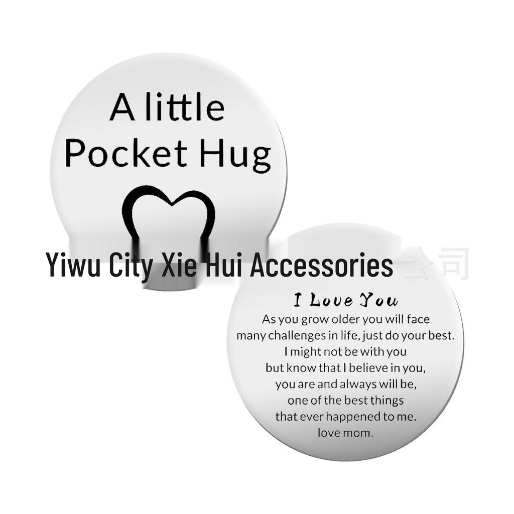 Cross-border PockHug Pocket Hug Decision Coin Keychain with Leather Case