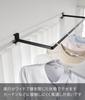 Yamazaki Jitsugyo Indoor Clothes Drying Hanger Depth Wide Black W67.5 X D22 X H5~7cm Tower Room Drying Laundry Drying Hanger Bar 1742