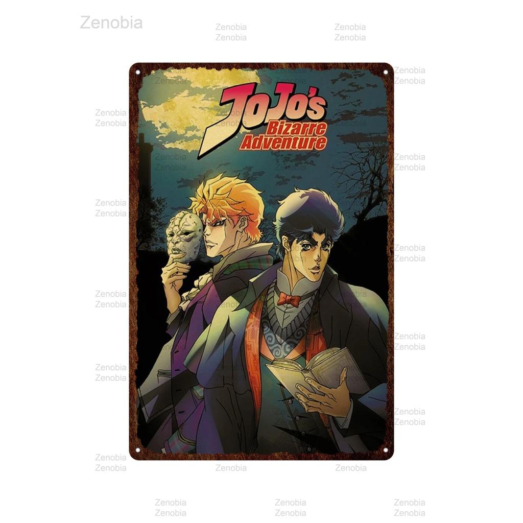 Classic Anime Jojo's Bizarre Adventure Jojo Metal Poster Action Anime Retro Iron Painting Plaque Wall Art Cafe Bar Home Decor