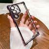 Suitable for Samsung S25ultra Mobile Phone Case A36 Electroplated Four Corner Airbag Anti Fall S24U Full Inclusive A55 Solid