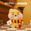 KAKAO FRIENDS Harry Potter X KAKAO FRIENDS Fossil Keyring Doll_Little Ryan