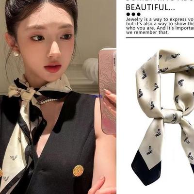 Accessori – Sciarpe e foulard