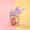 Water bottle explosion Kapibara plastic cup plastic straw cup men and women high value outdoor portable kettle children cartoon