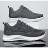 Men'S Casual Light Mesh Sports Shoes Summer Breathable Cool Running Shoes Fashion Soft Sole Comfortable Non Slip Male'S Sneakers