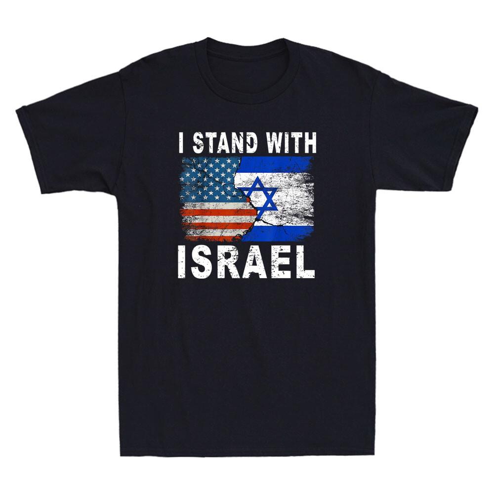 I Stand With Israel Tee Israeli Flag Us Flag Vintage Unisexs Short Sleeve Tshirt