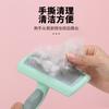 Pet comb, cat and dog beauty needle comb, dog knot comb, faded hair pulling comb, hair removal cat comb, pet supplies