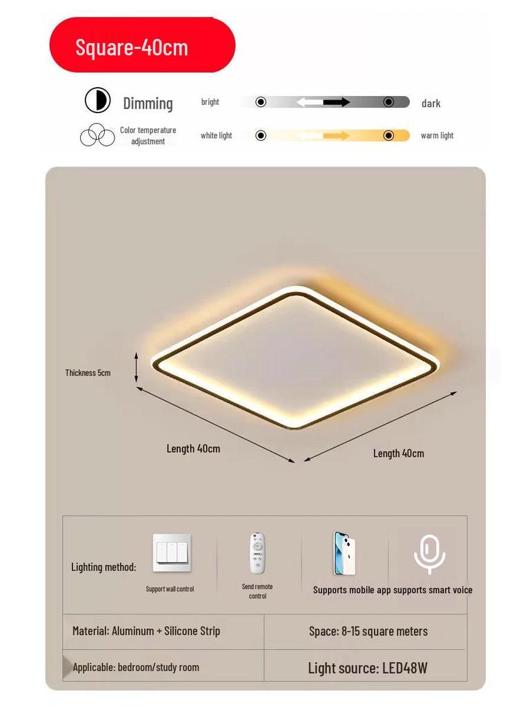 2025 Modern LED Ceiling Light with Remote Control - Minimalist Style for Master Bedroom & Living Room