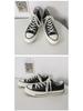 Evening Star EVENSTAR Ulzzang Casual Canvas Shoes MIS-18 for Students & Couples