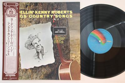 Hobbys und Kreativität – Musik