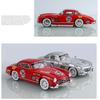 1:24 Alloy Diecast 300SL Cars Models Toys 4 Doors Opened Vintage Car Wheel Pull Back Vehicle Toy for Boys Adult Collection Gifts