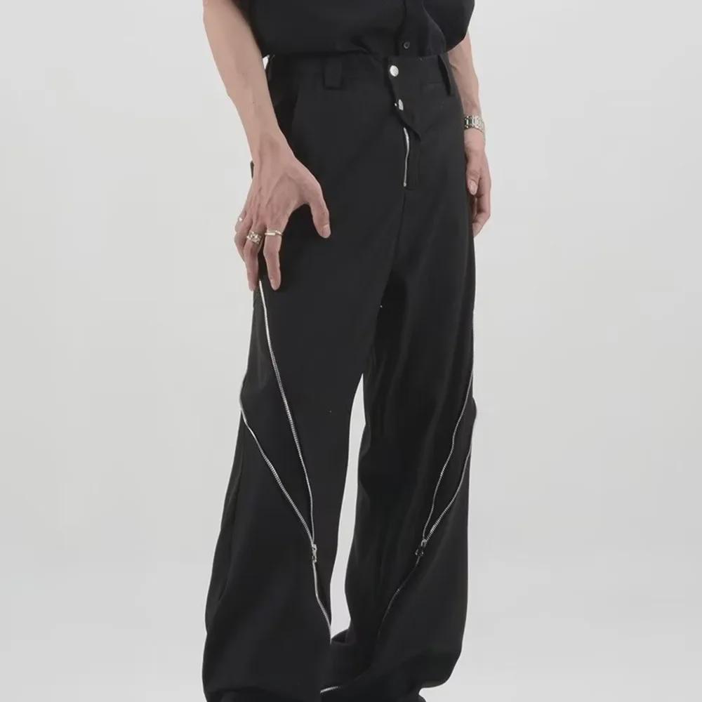 2024 Men's Irregular Cut Zipper Flared Casual Trousers - Trendy Deconstructed Style