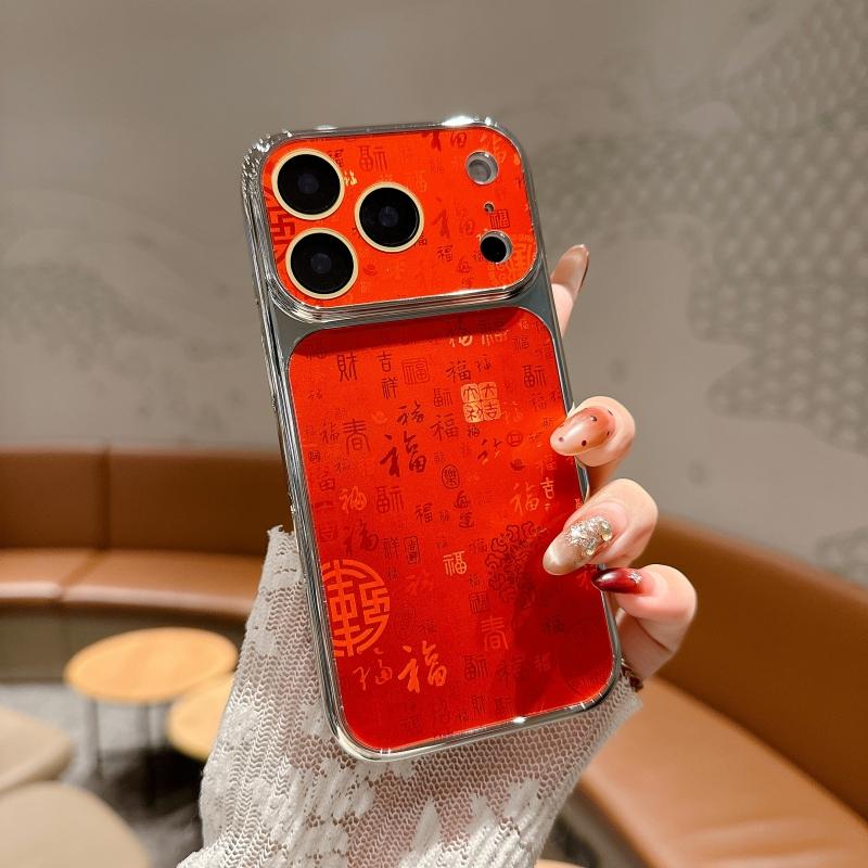 Electroplated Large Window Lucky Character Case for For Iphone 17 16 15 14 Plus 13 Pro Max Camera Protection Shockproof Matte Cover