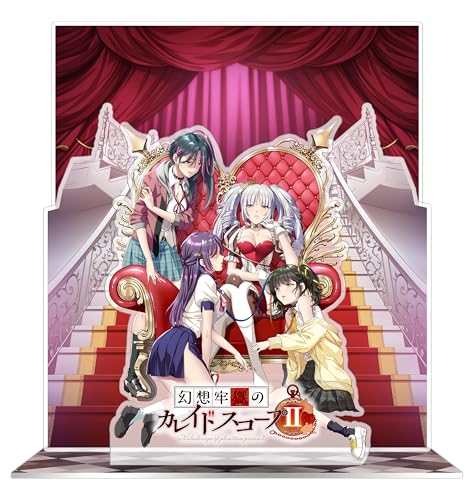 Fantasy Prison Kaleidoscope 2 Complete Limited Edition - PS4 [Bonus Items] Acrylic Diorama, Original Soundtrack CD, Art Book, Changing Acrylic Keychai