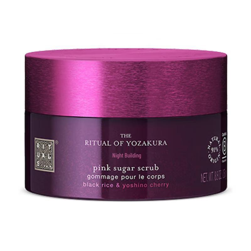 RITUALS Scrub Esfolianti per il Corpo & Set
