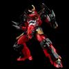Pliobot Gurren Lagann 150mm Plastic Model Kit Action Figure (Second Re-release) Approx.