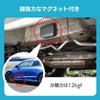 Mamo Search 3 Car Case, Car Bike GPS Cover, Anti-Theft,
