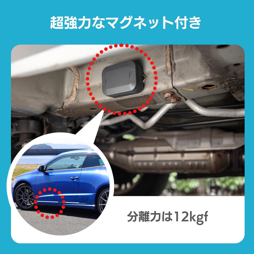 Mamo Search 3 Car Case, Car Bike GPS Cover, Anti-Theft,