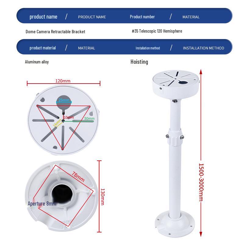 Type I 120 Aluminum Alloy Retractable Hemisphere Extended Outdoor Bracket for Hikvision AP Monitoring Camera