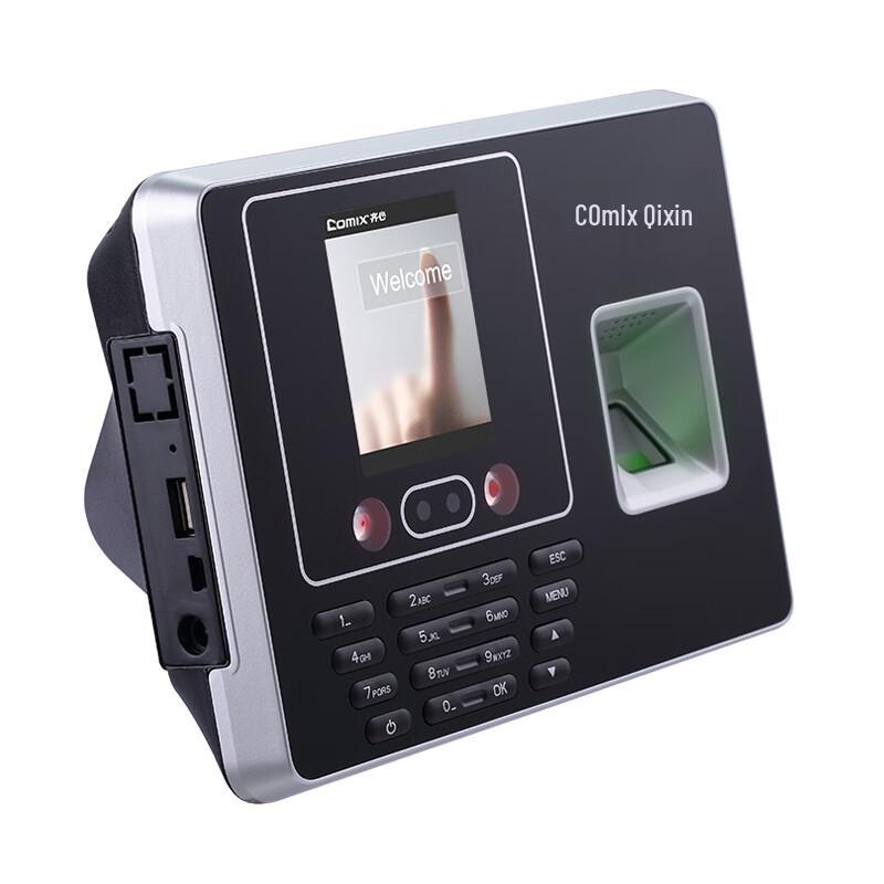 Qixin Biometric Facial & Fingerprint Time Clock CN Plug (adapter Included)