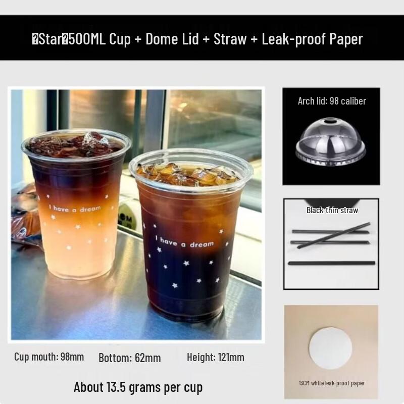 

Starry Disposable Coffee Cups Set
