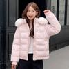 Short Jacquard Cotton Clothes Women's Hooded Big Fur Collar Design Winter Loose Warm Jacket Multi-colored Women's Clothing Spot