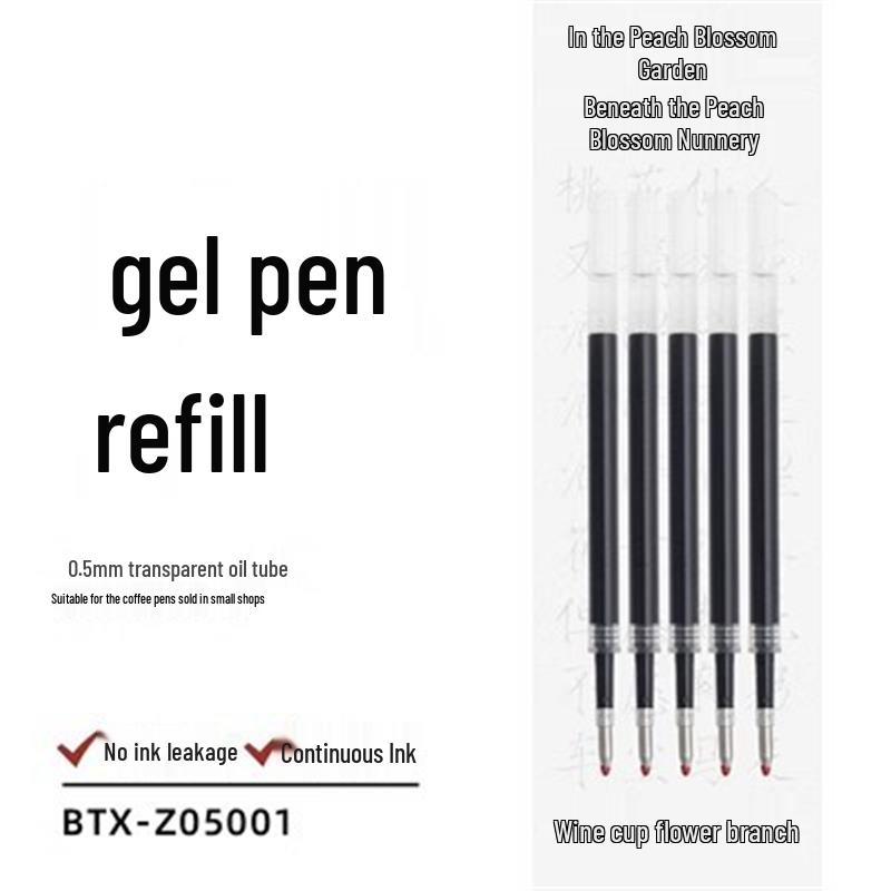 

Eco-friendly Black Coffee Grounds Pen - 0.5mm Refill, High-Quality Neutral Pen for Students and Office Use Bullet Type 0.5mm