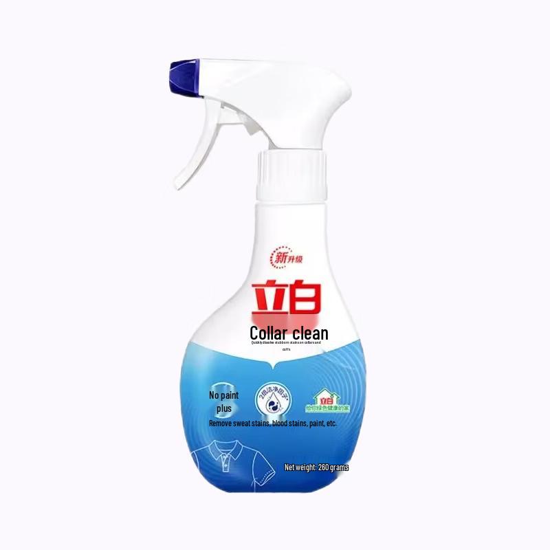 Liby Collar & Cuff Stain Remover
