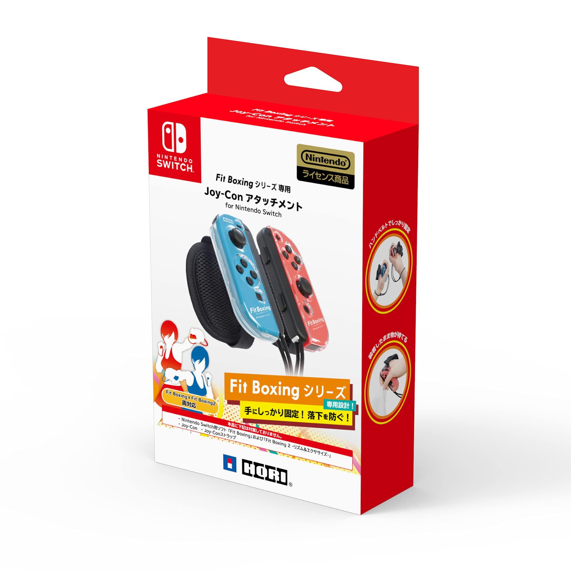 

Licensed Fit Boxing Series Exclusive Attachment for Nintendo Switch Switch [Nintendo Product] Joy-Con [Nintendo Compatible]