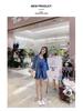 2026 Women's Korean Style 3-Piece Summer Set: Loose Camisole, Shorts & Jacket