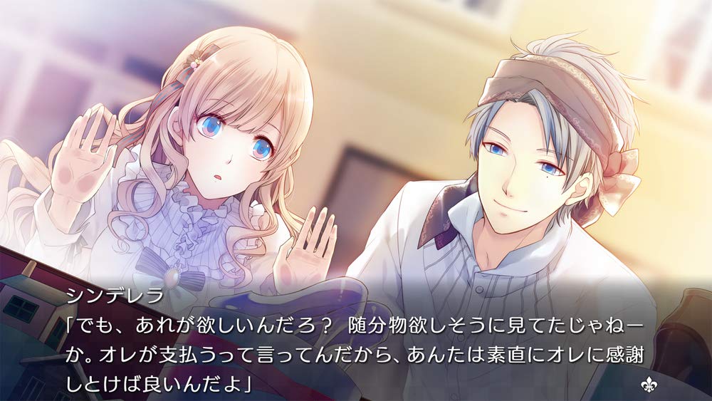 Taisho x Symmetry Alice all in one Switch -