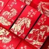 6 Pcs 2026  Year Red Envelope Chinese Spring Festival Lucky Red Envelopes Money Pocket Supplies Year Of The Horse Lunar Year
