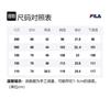 Fila T Shirts Men's White Crew Neck Moderate Straight Fit FS2RSF2102X-OWH