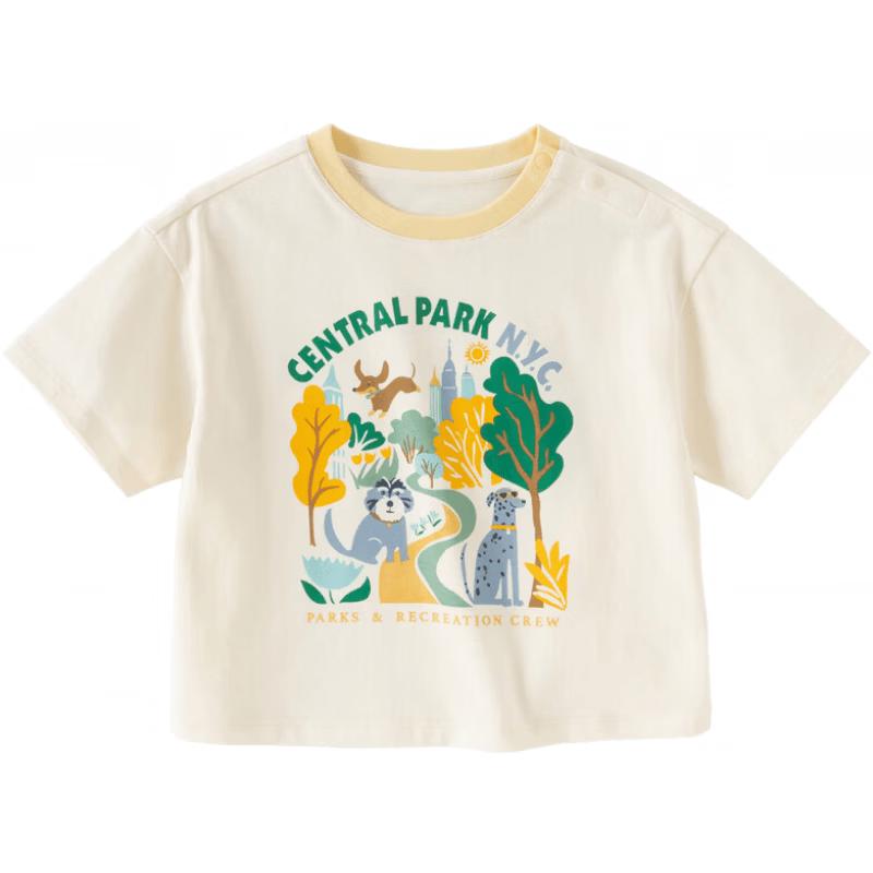 

Dave & Bella Boys Printed Short-Sleeved T-Shirt 90cm
