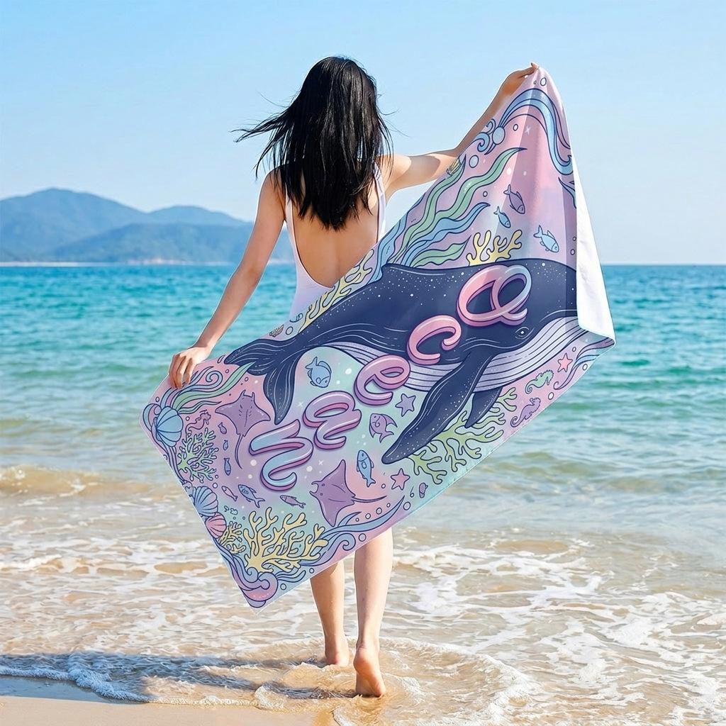Double-Sided Plush Microfiber Beach Towel, 70x150cm - Quick-Drying, Skin-Friendly, Portable Shawl