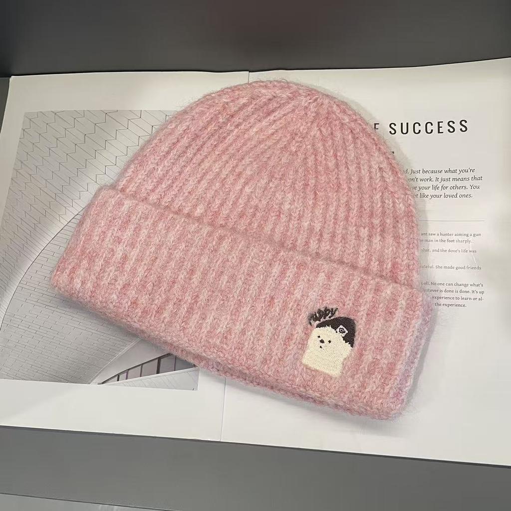 A New Solid Color Cartoon Embroidered Woolen Cap for Women In Autumn and Winter From South Korea A Small Knitted Cap That Accentuates The Face