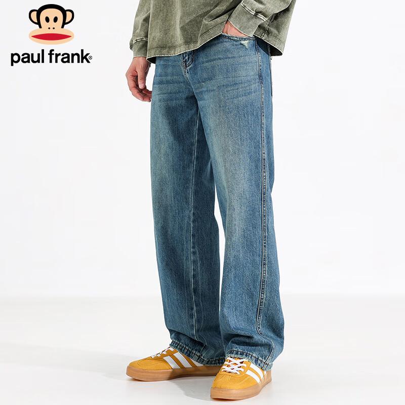 Paul Frank Men's American Retro Distressed Loose Fit Jeans