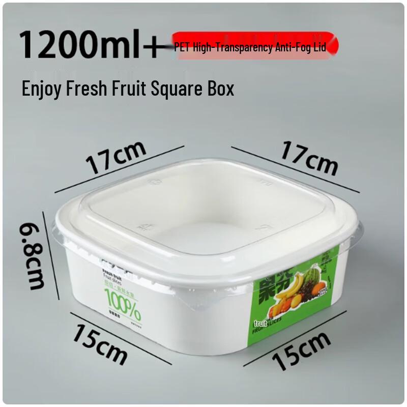 Shengbi Lai Disposable Pulp Square Fruit Boxes with PET Lids