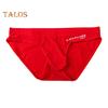 Men Briefs Low Waist U-Convex Wrap Bag Panties Solid Color Ice Silk Smooth Seamless Sexy Underwear Daily Wear